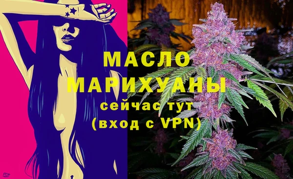 прущая мука Богданович