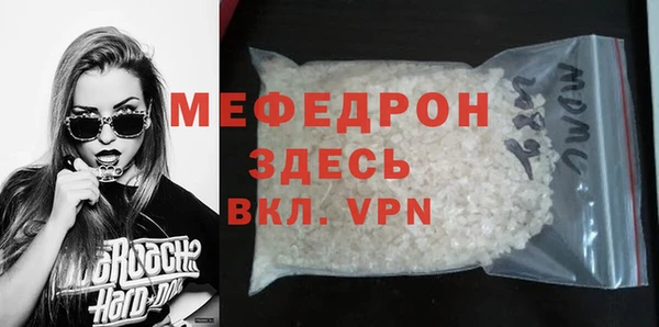 кокаин VHQ Верхнеуральск