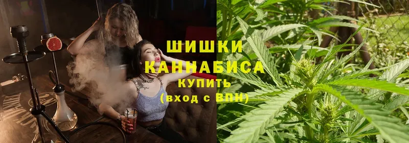 Марихуана OG Kush  закладка  Великие Луки 